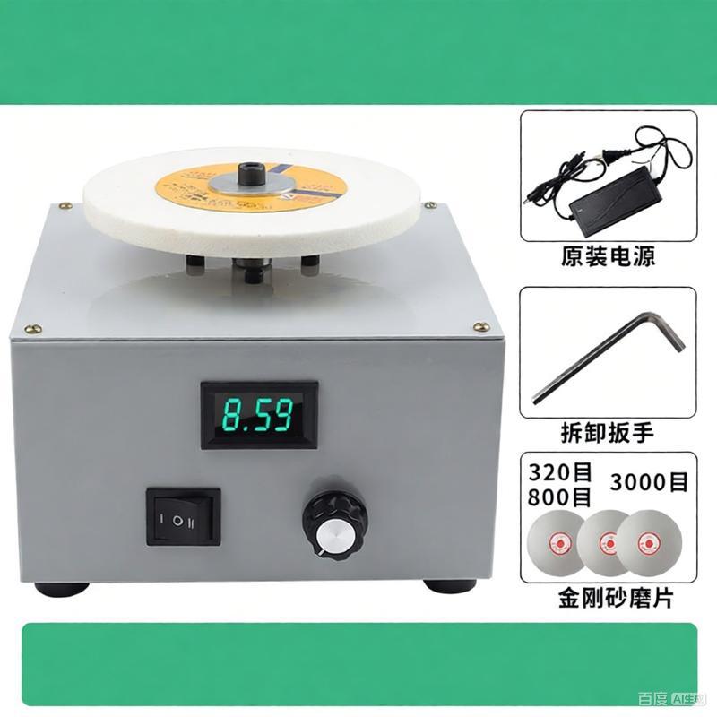 24V DC Stepless Speed Bench Top Knife Sharpener & Grinder, 0–2000 RPM, Dry & Water-Cooled Options