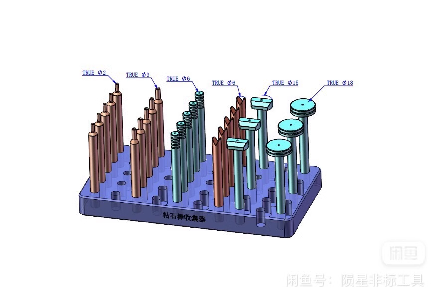 High-Precision Multifunctional Gemstone Dop Stick Set