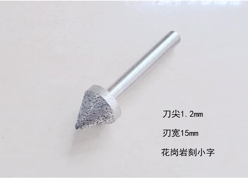 120° Sintered Diamond Countersink Bit – 5pcs 8mm Shank, 15mm Cutting Width, 1.2mm Pilot Tip (5-Piece Set) for Granite, Tile & Glass