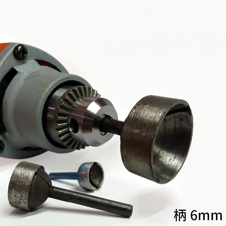 5pcs 12mm Premium Concave Bead Sintered Diamond Bur