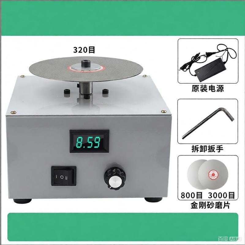 24V DC Stepless Speed Bench Top Knife Sharpener & Grinder, 0–2000 RPM, Dry & Water-Cooled Options