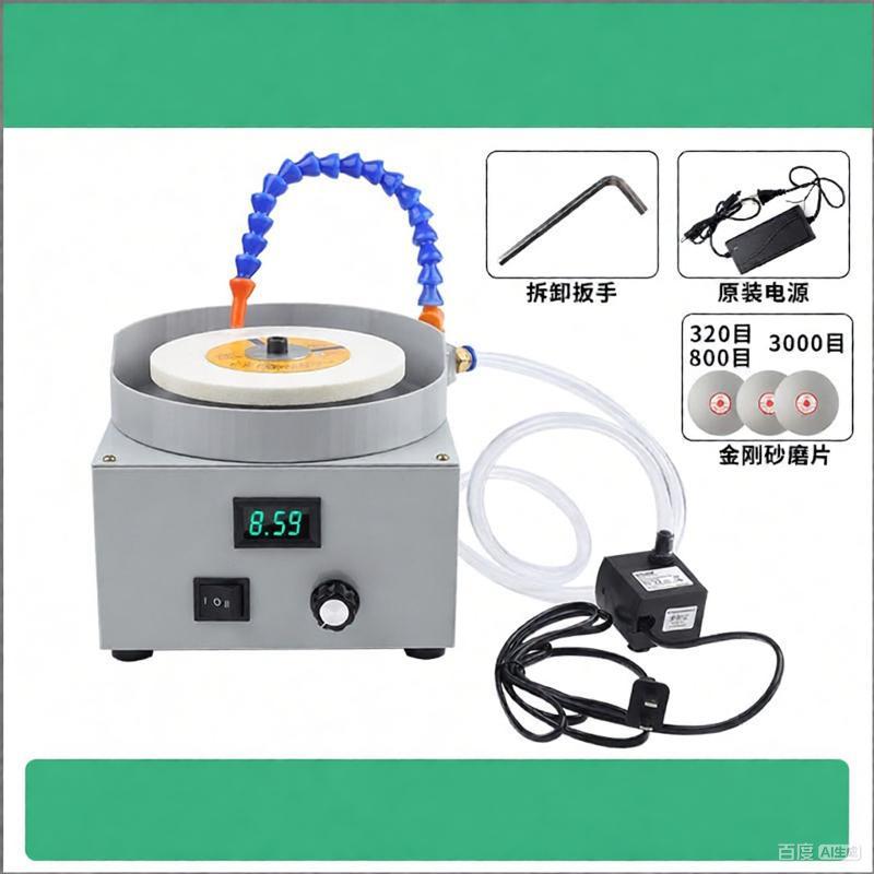 24V DC Stepless Speed Bench Top Knife Sharpener & Grinder, 0–2000 RPM, Dry & Water-Cooled Options