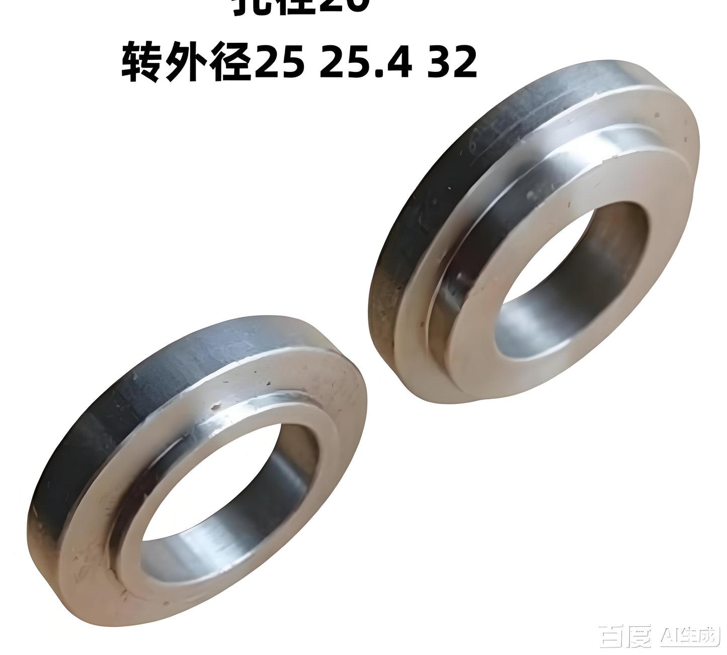 40mm Arbor Reducer Ring for 10mm Shaft | Grinding Wheel Adapter 3.5mm Step