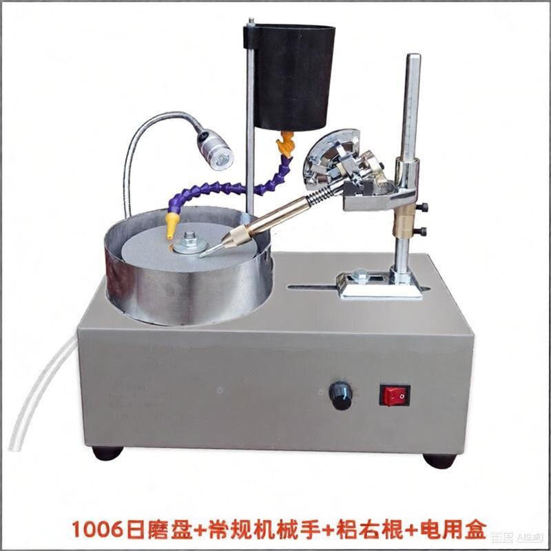 24V 180W Lapidary Faceting Machine with Digital Angle Handpiece – Water-Cooled Gemstone Faceting, Grinding & Polishing Machine