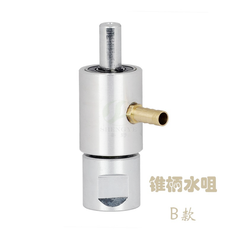 Shaft Water Swivel Adapter For Tapered Shank Cor Drill 