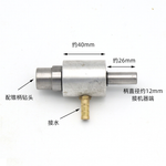 Water Swivel Chuck