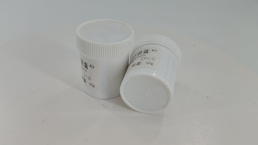 Diamond Lapping Compound 50g 5000 Grit - Premium Polishing for Glass, Stone & Metal